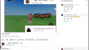 подпичшитесь вы обязаны пожалуйста