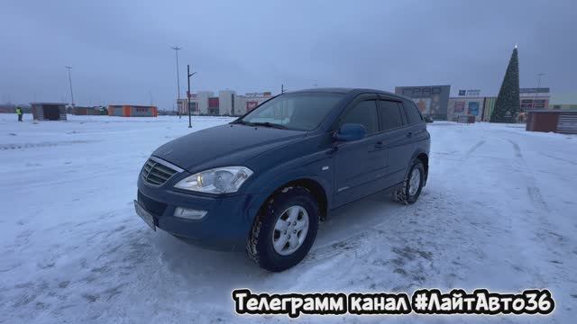Обзор Ssangyong Kyron/2.0/МКПП/ДИЗЕЛЬ
