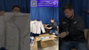 НЕмаркетплейс распаковка