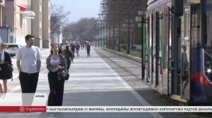 Эпидемион уавӕр республикӕйы у ӕнӕфӕцудгӕ