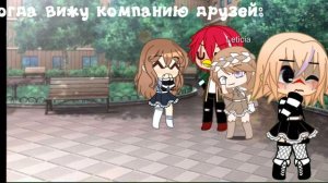 простите видео не каждый день буду выкладывать (