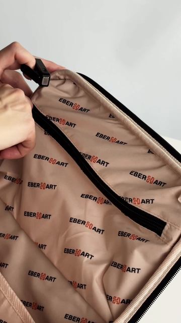 Eberhart Link с мобильным офисом