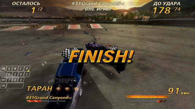 FlatOut 2 Reborn 1 Vs 1