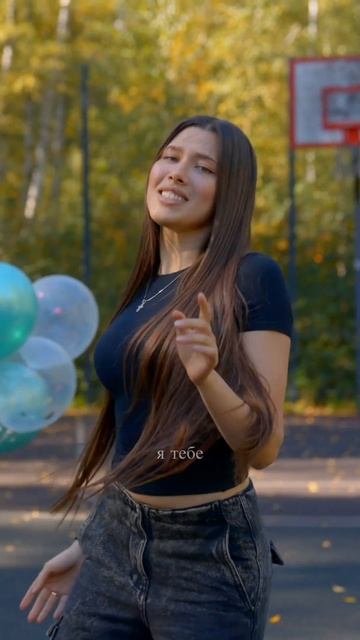 Какая строчка из этой песни вам понравилась больше всего? ❤️Анет Сай - Г0ЛАЯ (ТГК: Anetsai)