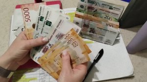 Апрель 2026г. чек №1 Распределение по конвертам, распределяю  29550💰💸💌