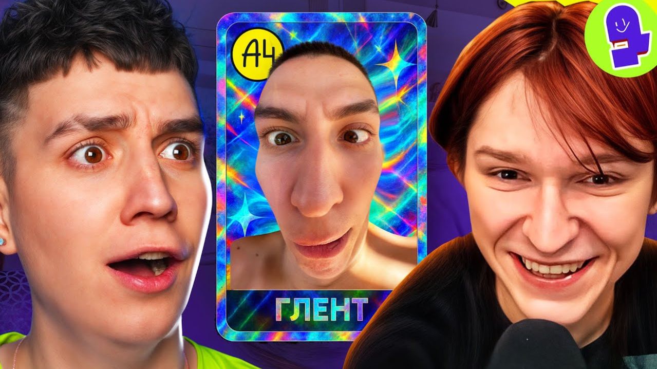 ГЛЕНТ И NOWKIE СОЗДАЮТ КАРТОЧКУ ДЛЯ FPI BANK!