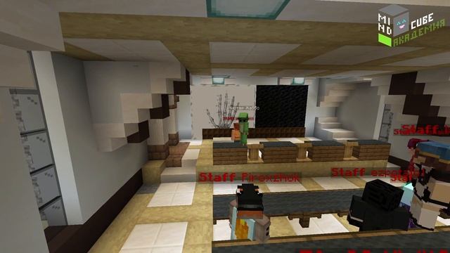 Скелет конечностей: верхний отдел | Лекция в Minecraft | MindCube Академия