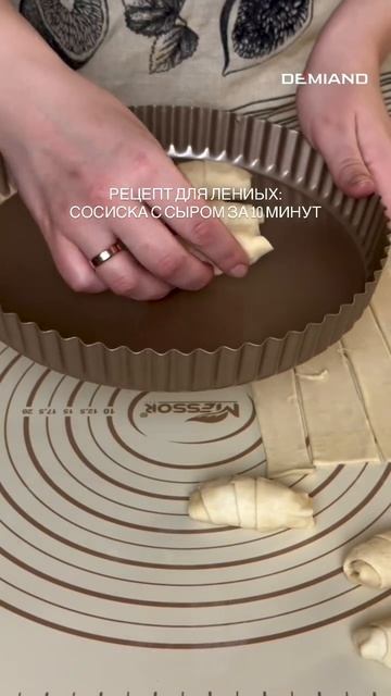 -5877955054948919184