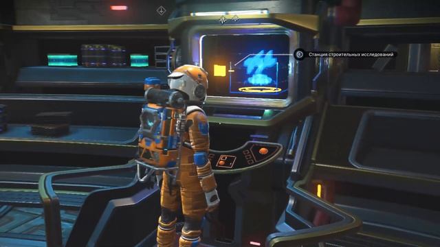 No Man's Sky серия 6