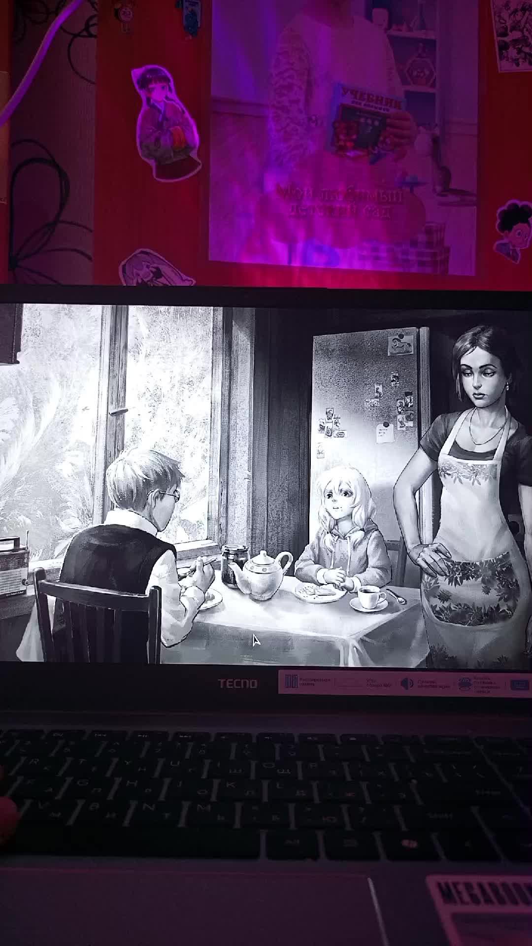 играем в игру зайчик ❤️