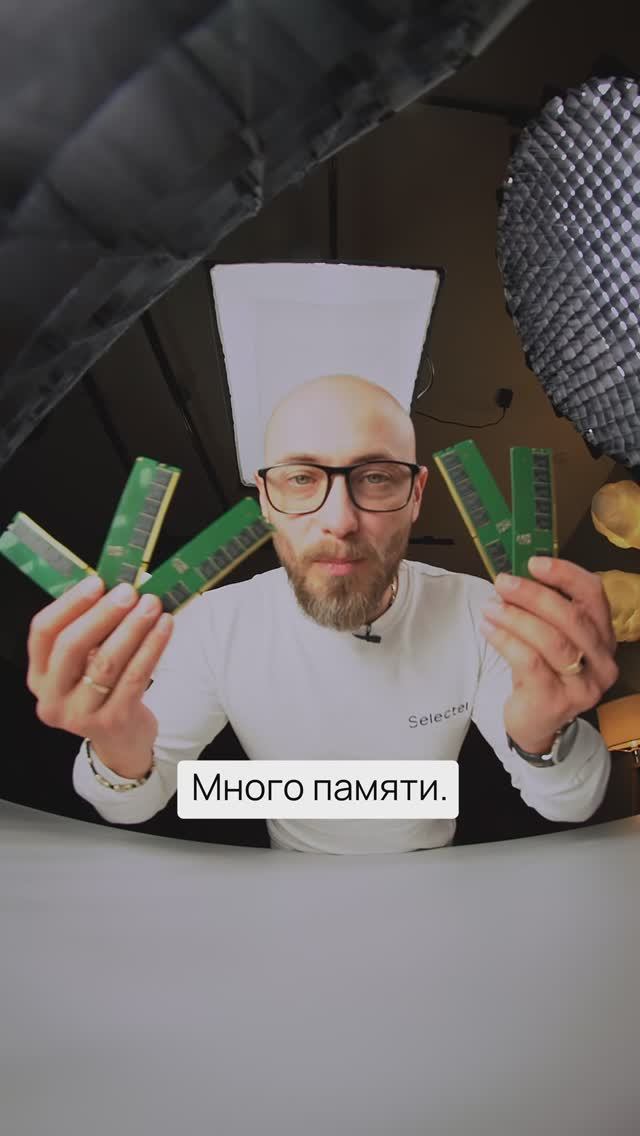 Карты, деньги, много памяти 🤩