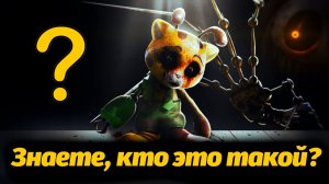 Тёмная история Престона Вилларда из Poppy Playtime 5 от TerrifyTee и Buggy Huggy (русский дубляж)