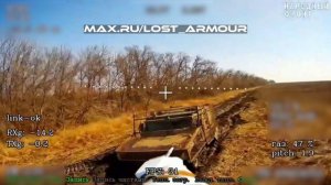 Работа расчетов FPV ГВ «Север» по л/с и технике ВСУ в Харьковской обл.