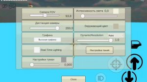 golden chicken страшная пасхалка  в чг