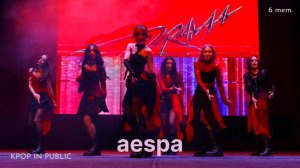 [KPOP IN PUBLIC] aespa – DRAMA (Rock.Ver) | 에스파 | dance cover on the stage (6 MEMBERS VER.)