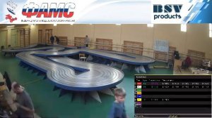 Чемпионат и Первенство России Трассовые модели