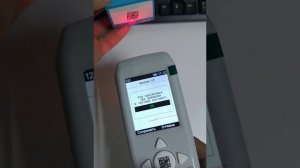 Регистратор выбытия.Фарма Просто. Выведение препарата из оборота.