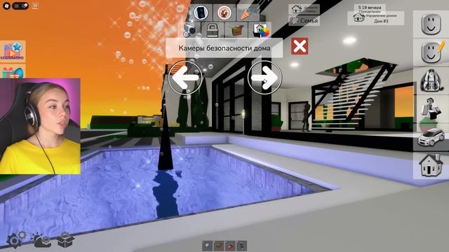 СТРОЮ ПОДВОДНЫЙ БУНКЕР, ЧТОБЫ ЗАЩИТИТЬ МАЛЫША АЛЁНУ ОТ АНОМАЛИИ В БРУКХЕЙВЕН в ROBLOX!