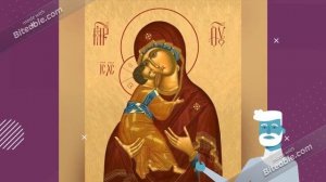 Православный храм.