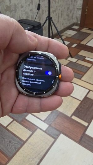 Отключи эти настройки и твои Galaxy Watch будут работать ДОЛЬШЕ‼️