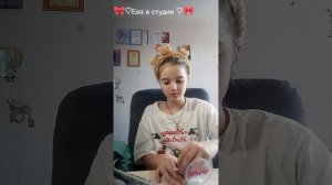 Макияж для меня