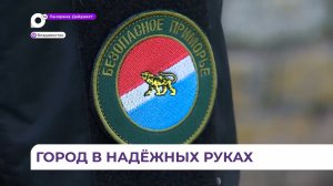Владивосток находится в надёжных руках отряда «Тигр-правопорядок»