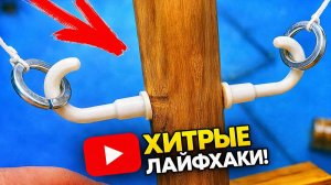 Сделал десяток таких игрушек и купил новые штаны!