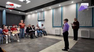 Родники единого Отечества