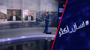 فخ مضيق هرمز..  خدعة إيران لتوريط ترامب