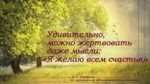 Молитва за мир во всем мире! Live 31.03.2026