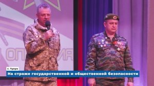 Новости_30.03.2026