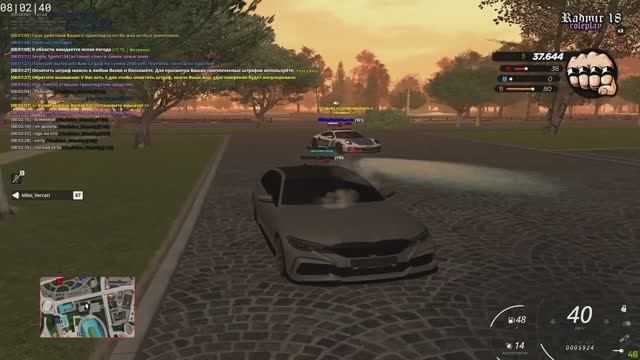 MovieMaker QTTrim 2026_03_31_08_18_20