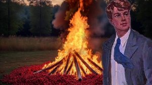 Пою Отговорила роща,золотая Мэри Сказ Спела так