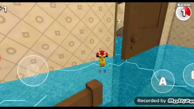 Мой трек 1 2 3