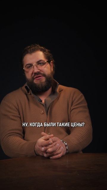 Денег нет, но квартиру ХОЧЕТСЯ: что делать? #Недвижимость #Квартира #СвояКвартира