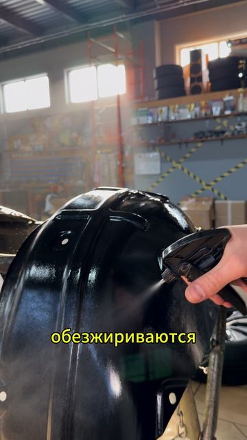 Правильная шумоизоляция арок автомобиля