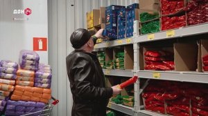 Магазин честных цен