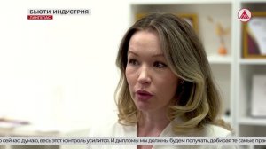 В России ужесточили подготовку косметологов и ввели ГОСТ на маникюр