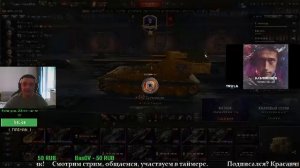 Мир танков. Мы в рандоме.