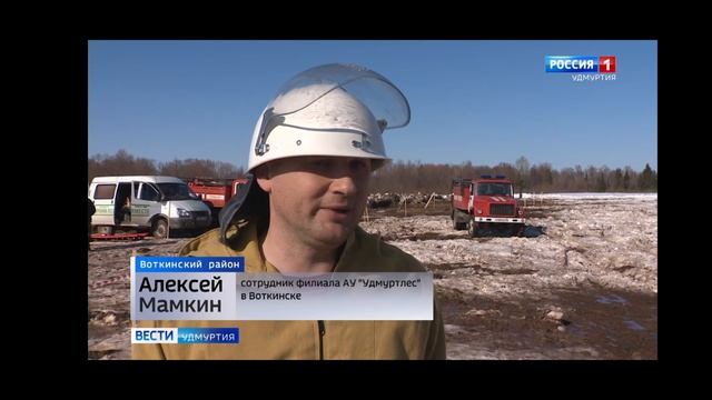 КШУ 2026 Минприроды УР