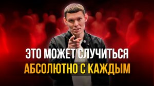 «На 99.9% безопасен» // Как живут с ВИЧ в Казани