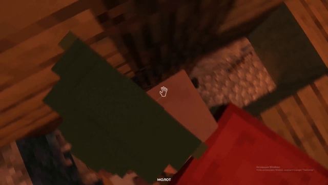 МЫ ПОПАЛИ В РЕАЛИСТИЧНЫЙ МАЙНКРАФТ С СОБАКОЙ И ЛЯГУШКОЙ! Teardown