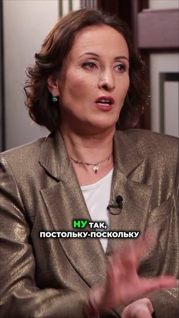 Полное видео на канале!