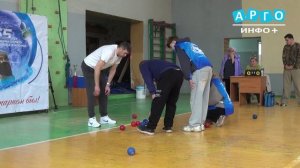 В детско-юношеской спортивной школе прошёл турнир по бочче