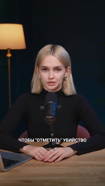 Что случилось с Яной Легкодимовой?