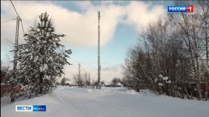 18 сёл и деревень Коми получат доступ к высокоскоростному интернету до конца 2026 года