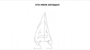 BfK 0 - История создания. (Battle for KIRPICHIK)(полуканон)