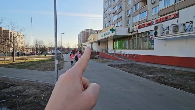 Жулебинский бульвар СТАЛ