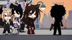 не обижайте