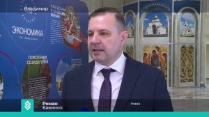 В 2025 году на развитие и поддержку туриндустрии региона было привлечено более 390 млн рублей